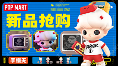 020唱片采集到心情愉悦