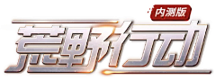 幽泠采集到游戏LOGO