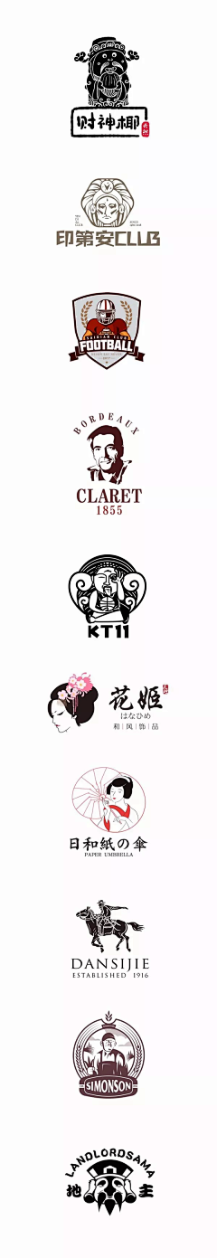 是个臭画画的采集到图标