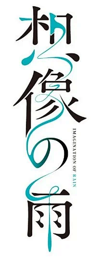 MMMmmmtT采集到设计字体