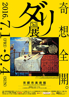 雨殇·采集到排版