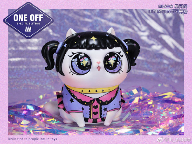 【LIT STUDIO｜新品预告】

 ...
