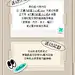 采集图片