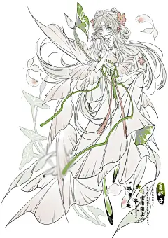 _5_夏虾子_来自小红书网页版