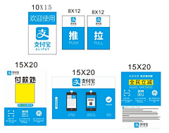 汤溪船工采集到111