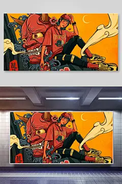 嘻哈魑魅魍魉国潮风人物手绘插画海报设计-众图网