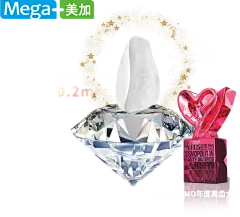 美加超薄瓷贴面_牙贴面,瓷贴面,牙齿美白,美加时尚美牙官网