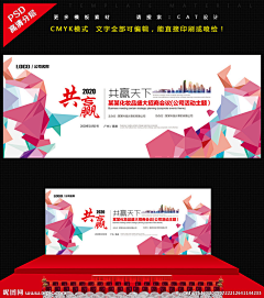 7UVF7nTn采集到WEWE