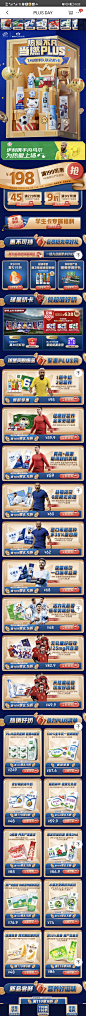 微信图片_20230111092840