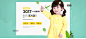 首页-优乐贝旗舰店-天猫Tmall.com