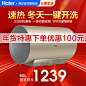 651069783262-车图1