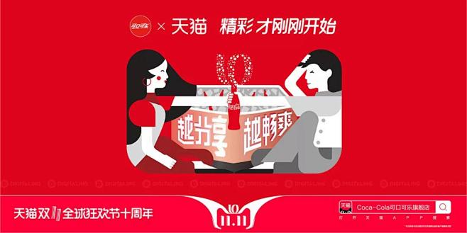 微信图片_20181019105302