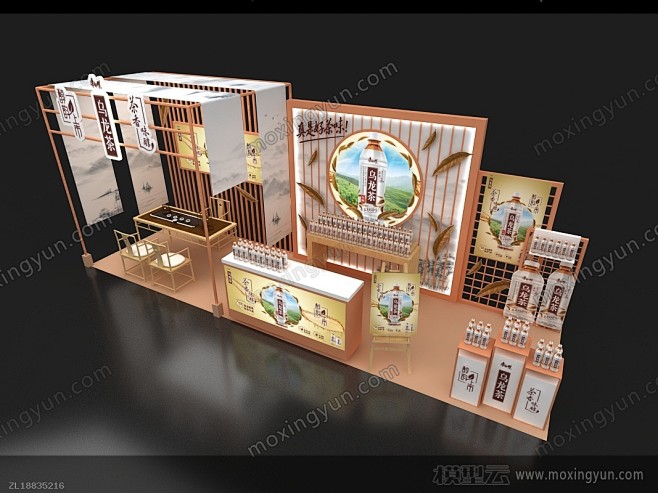 康师傅乌龙茶快销展台2展台模型下载-模型...