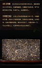 2018年醉冰岛糯伍生砖1000克周翁旗舰店云南普洱古树头春收藏茶砖-tmall.com天猫