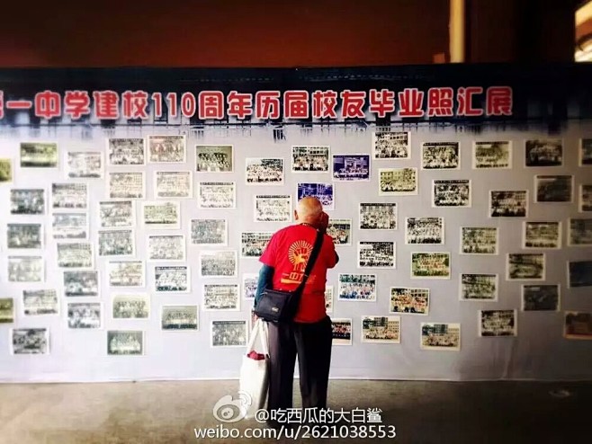 @吃西瓜的大白鲨：
110周年校庆，真的...