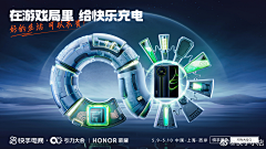 南波万HCM采集到超级符号