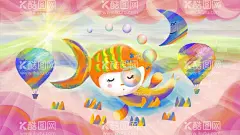 治愈系 星辰大海         - 源文件下载【酷图网】治愈系,星辰大海,森林,蓝鲸动物,插画,唯美,女孩,户外小清新,卡通人物,风景户外,灯具场景,意境人物,海报插画,唯美小清新,传统春天,立春,田野森林,绿色风景,插画背景,唯美森林,可爱卡通,动物手绘,插画邮票,设计海报,森林花草,森系女孩,节气野外,仙境插画,海报背景