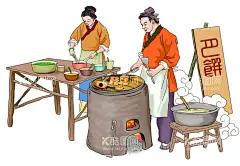 古代人卖月饼秋节素材设计  - 源文件下载【酷图网】卖月饼,古代人卖月饼,货郎,卖货,秋节素材,古代人物,古代人,古人做月饼,古代建筑,小作坊,插画古代,做月饼,制作月饼,中秋节,餐饮美食,传统美食,包装效果,广式,泰式月饼,条纹,高端,包装设计,中秋,月饼盒,月饼,月饼礼盒,月饼彩盒,中秋月饼盒,月饼包装,设计,广告设计