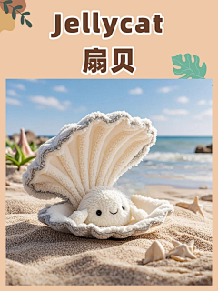 飞飞飞的马甲-zzz采集到待