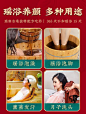 瑶族瑶浴粉药包泡澡泡脚药浴包调理中药正品官方旗舰店官网大瑶山-tmall.com天猫