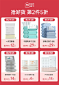 棉花秘密旗舰店