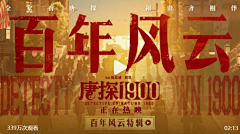 孑礴采集到排版