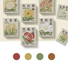 印象风花茶包装 - 小红书