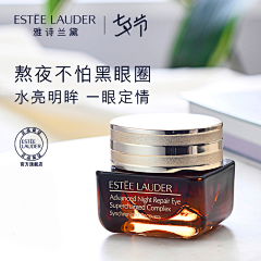 TrdasmY2采集到护肤品