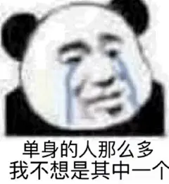 花瓣燕欲主页有图 (557)