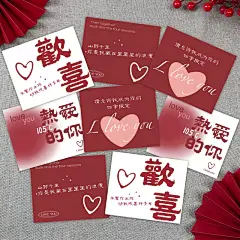 2024创意女神节快乐鲜花花束装饰卡片女生女王妇女母亲花店ins表白情人节小礼物伴手礼387三八蛋糕留言贺卡-tmall.com天猫