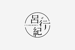 anncyy采集到logo、标志