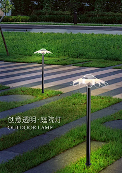 YBabeee采集到灯具