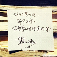 茶啊粉儿采集到蚊子控