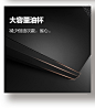 万家乐AL721油烟机抽油烟机侧吸式家用厨房吸油烟机大吸力排烟机-tmall.com天猫