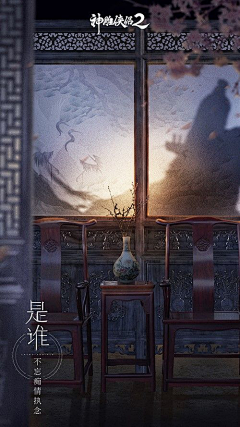 71scOyZf采集到海报
