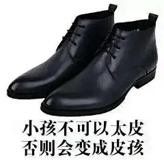 有哪些万能的表情包推荐？ - 知乎