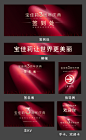 Design006_Py6dpyNYrR.jpg (2960×4807)
