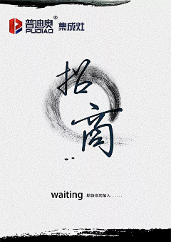 向日葵小姐涛采集到凌凌他爸