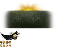 jsd4p4xn采集到待归类采集