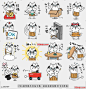 line贴图表情包Oyaji Nekosuke 2 是Nekosuke的贴纸，|It is sticker of Nekosuke.@飞天胖虎