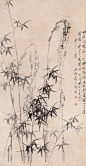 郑板桥 · 墨竹