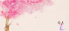 春浪漫梦幻粉色淘宝海报背景平面广告 手绘 设计图片 免费下载 页面网页 平面电商 创意素材