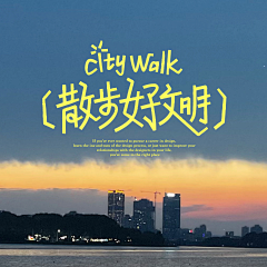 Smallsheng采集到字体设计
