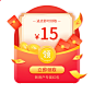红包11