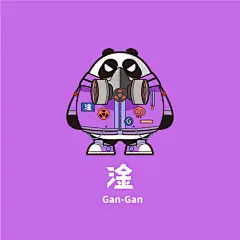2021熊猫阿淦-gangan | 暖雀网-吉祥物设计/ip设计/卡通人物/卡通形象设计/卡通品牌设计平台