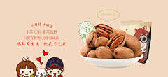 x05SzED5采集到banner