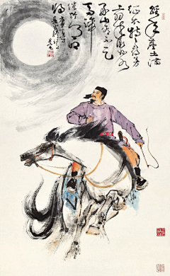 kuarila采集到插图【线】