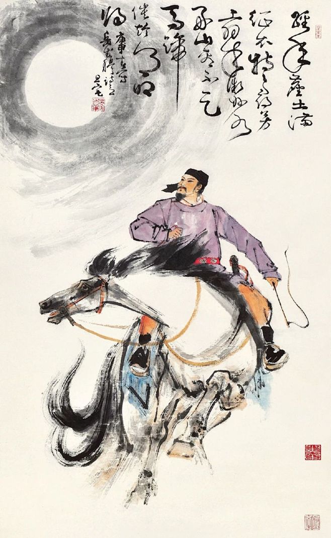 刘旦宅