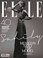 Elle Mexico January 2013 Sahily Cordova by Santiago Ruise?or #杂志# #排版#