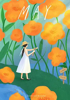 原创插画#五月壁纸#手机壁纸